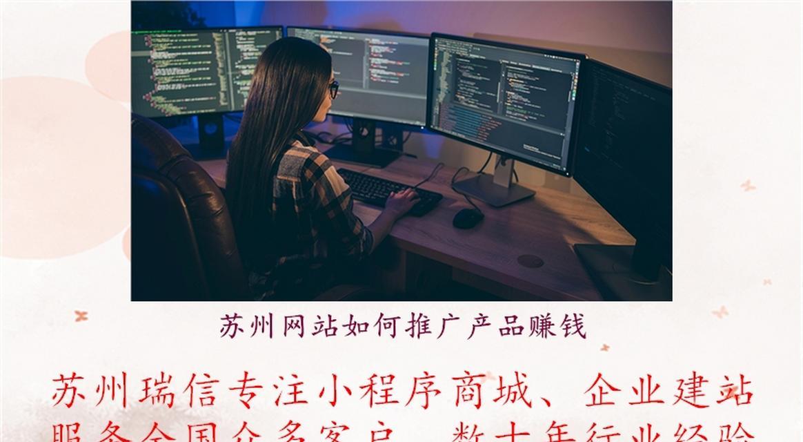 没有网站如何做推广赚钱？有哪些有效的方法？