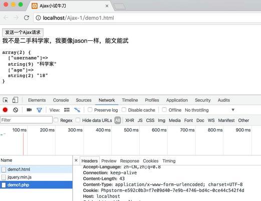 错误博客网站怎么办理？遇到问题如何快速解决？