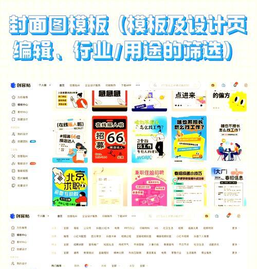 如何在百度网站有效推广产品？常见问题有哪些？