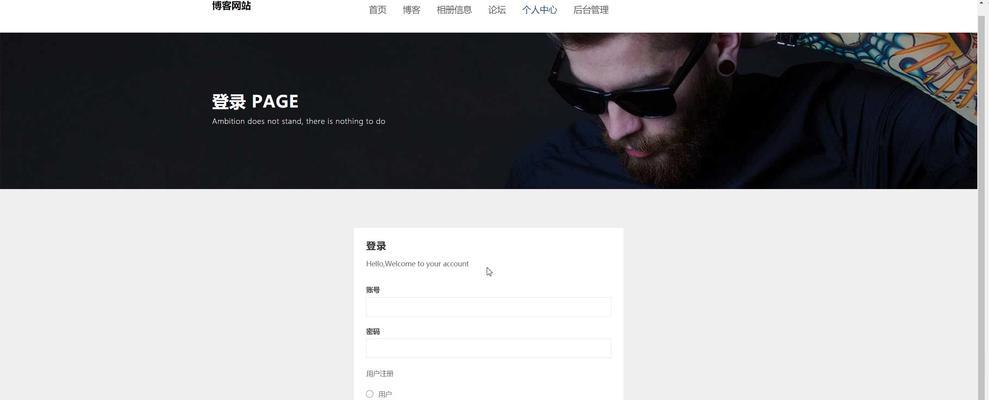 怎么大量写网站博客论文？有效方法和技巧是什么？