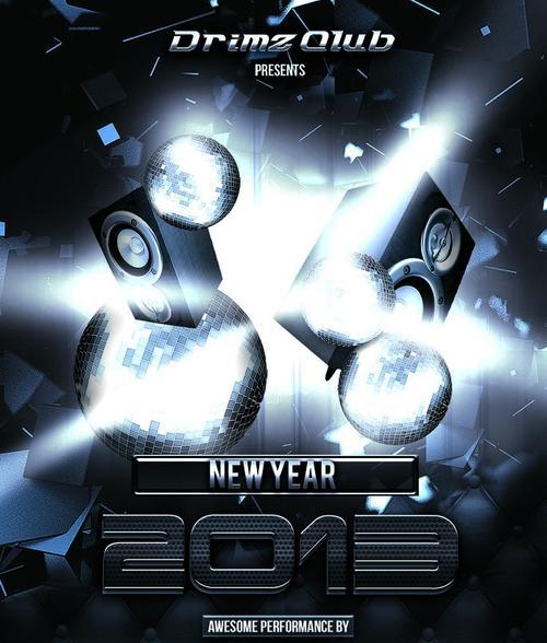 如何设计音响网站推广？有哪些有效的推广策略？
