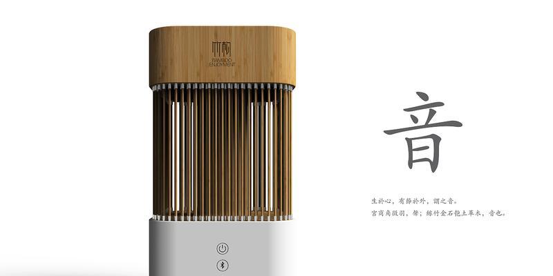 如何设计音响网站推广？有哪些有效的推广策略？