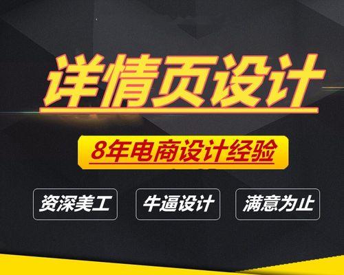 如何分析爆款产品网站？网站分析的常见问题有哪些？