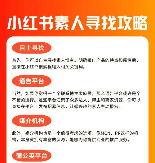 百度网站推广如何查询？查询推广效果有哪些方法？