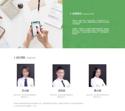 宠物网站建站分析怎么写？需要考虑哪些因素？