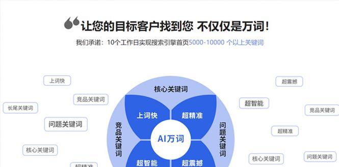 怎么查营销网站资料？有效获取网站营销资料的方法是什么？