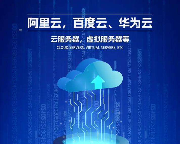视频如何做网站推广赚钱？有哪些有效策略？