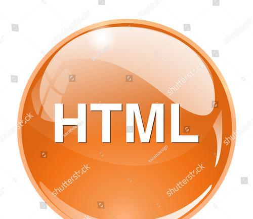 HTML支持哪些字体？如何在网页中使用它们？