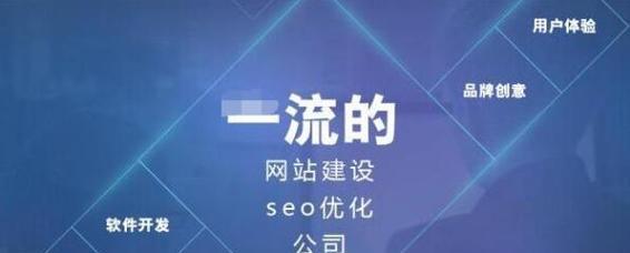 博客网站推广怎么做？有效策略有哪些？