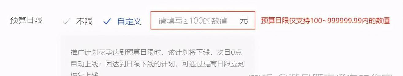 老手如何推广新网站？有哪些有效的策略和技巧？
