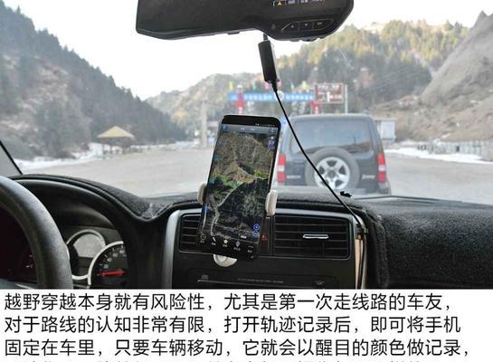 个人网站如何制作奥维地图url？遇到问题怎么办？