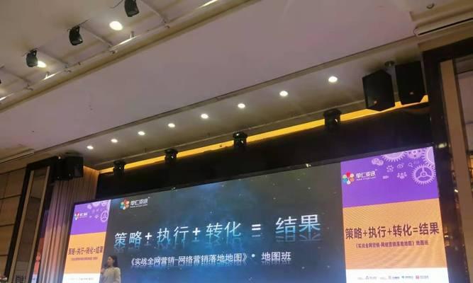 单仁营销型网站怎么样？如何提升网站营销效果？