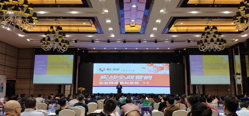 单仁营销型网站怎么样？如何提升网站营销效果？
