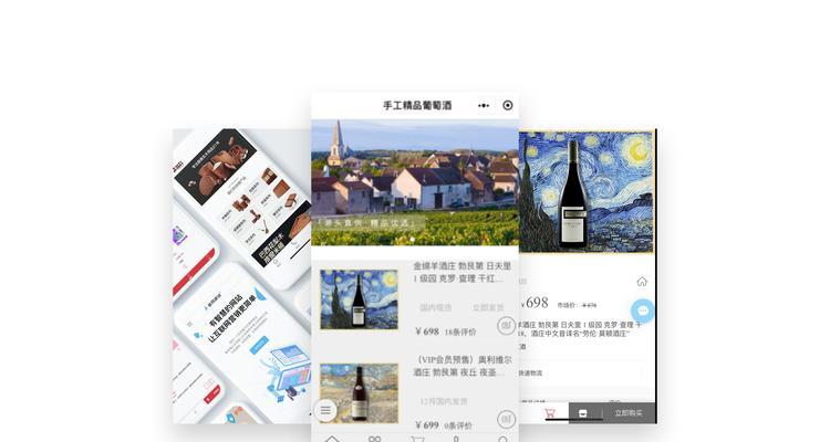 项目如何建立网站推广？有哪些有效的推广策略？