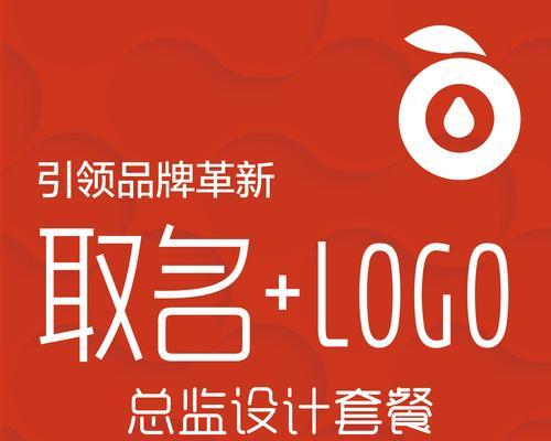 网站起名风格分析怎么写？如何根据品牌定位选择合适的网站名称？