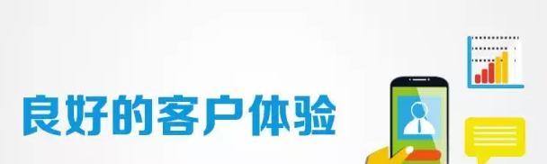 项城营销网站建设怎么做？需要哪些步骤和注意事项？