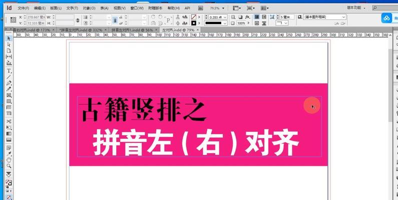 HTML文本对齐方式有哪些？如何实现文本居中、左对齐和右对齐？