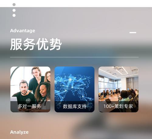 如何做手机网站推广策划？手机网站推广策划的常见问题有哪些？