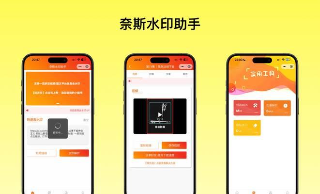 如何免费推广你的网站？有效策略有哪些？