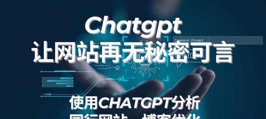 网站优化博客怎么做的呢？有哪些步骤和技巧？