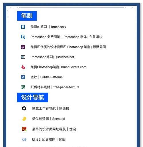 网站排名分析怎么做？如何通过工具提升SEO效果？