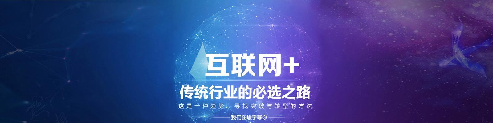 营销网站运营怎么做？如何提升转化率和用户粘性？