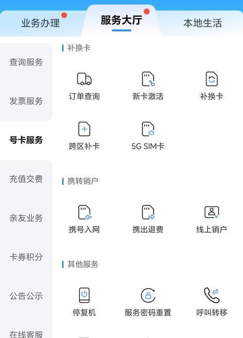 移动端的网站如何推广？有哪些有效的推广策略？