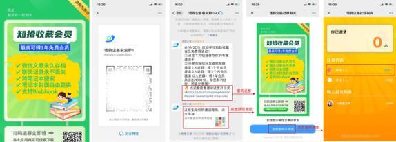 微信网站营销管理怎么做？常见问题有哪些解决方法？