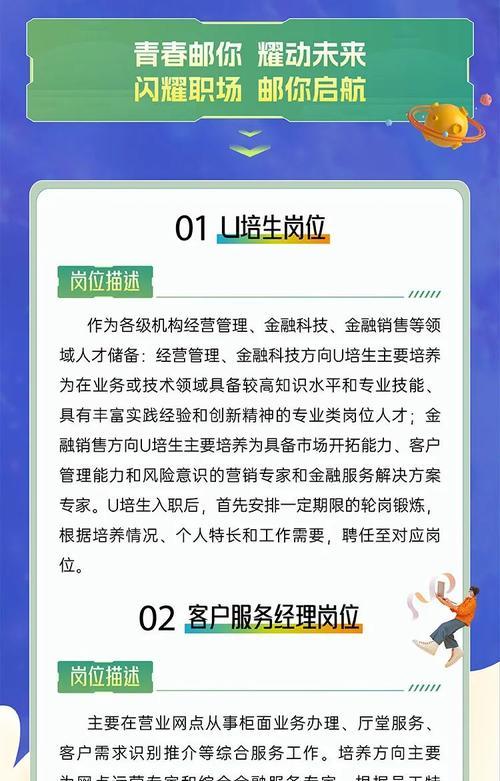 营销型网站怎么提高业绩？有效策略和方法是什么？