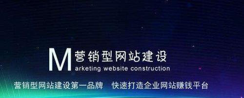 徐州营销型网站怎么做？如何打造高转化率的网站？