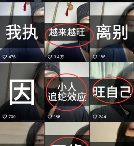 如何算卦网站推广赚钱？有效策略和常见问题解答？