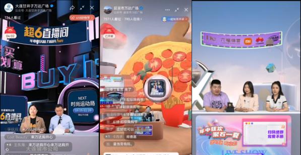 广场营销方案网站怎么写？如何打造有效的在线营销策略？
