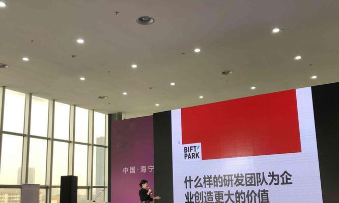 海宁网站制作如何推广？有哪些有效的方法和技巧？