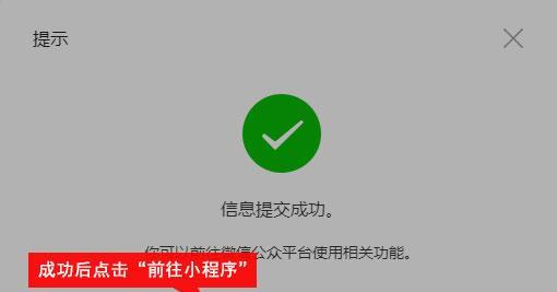 海宁网站制作如何推广？有哪些有效的方法和技巧？
