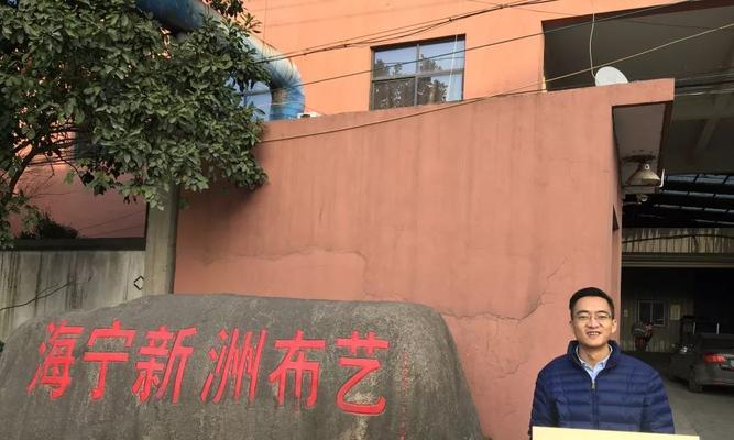 海宁网站制作如何推广？有哪些有效的方法和技巧？