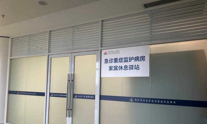苏州网站如何做推广？有哪些有效的推广策略？