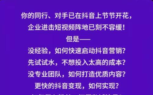 银川网站推广营销怎么做？有哪些有效策略？