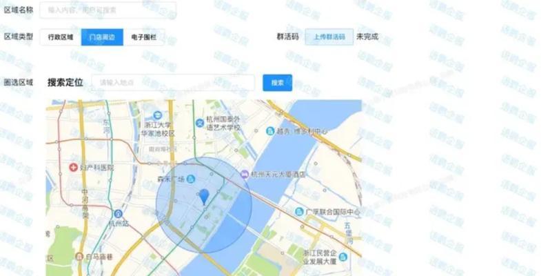 营销网站怎么定位店铺的？如何通过SEO优化提高店铺曝光率？