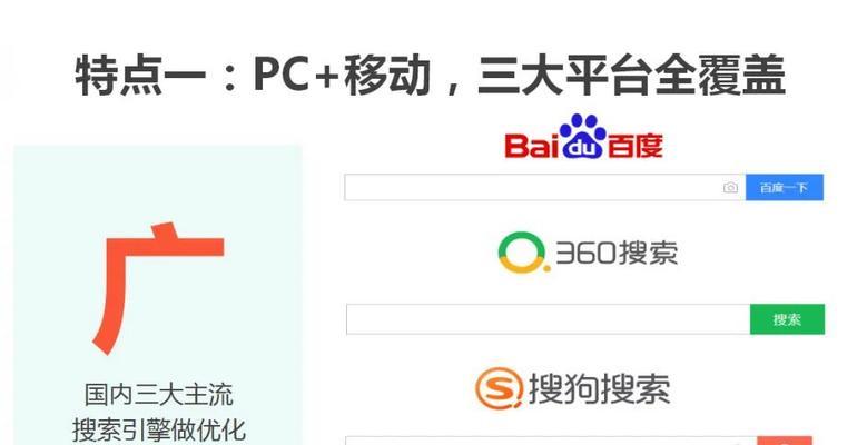 惠州网站开发如何做推广？有哪些有效的方法和策略？