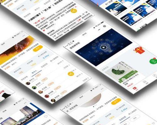 惠州网站开发如何做推广？有哪些有效的方法和策略？