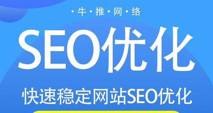 甘肃网站如何推广？有哪些有效策略和常见问题解答？