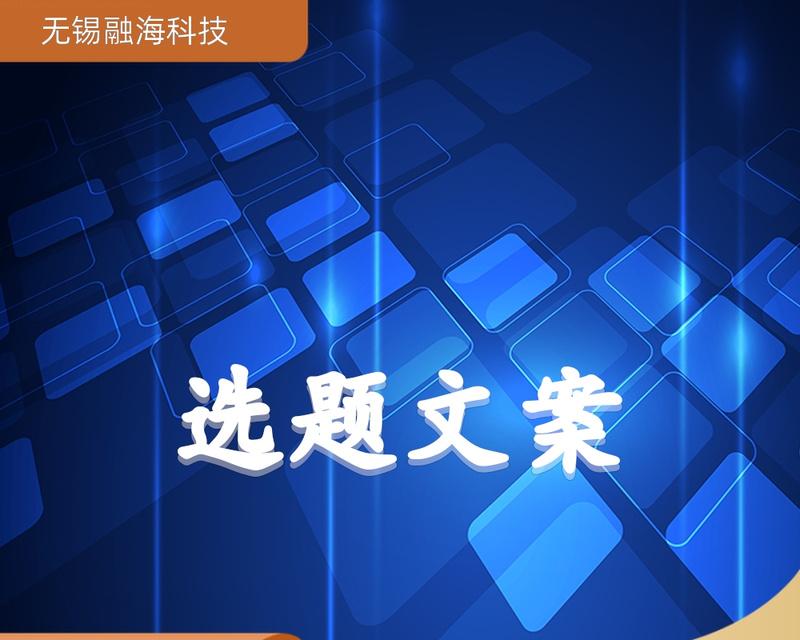 网站短视频推广效果如何？如何评估和优化？