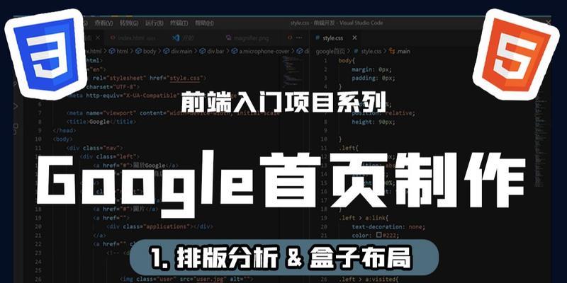 网站如何做谷歌推广的？谷歌推广的常见问题有哪些？