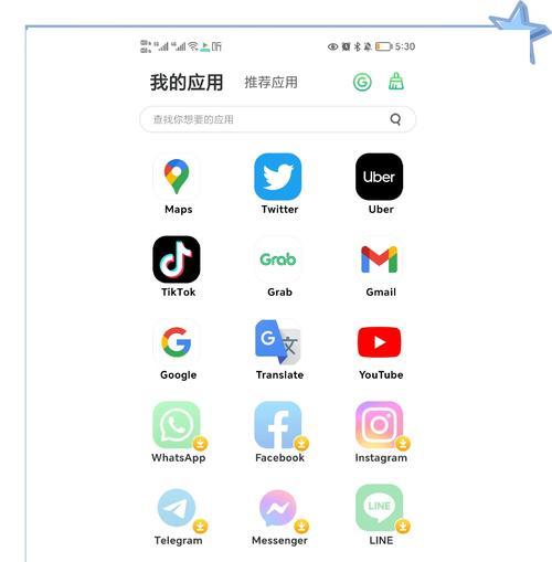 网站如何做谷歌推广的？谷歌推广的常见问题有哪些？