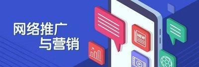 石材网站如何更新推广？最新SEO策略有哪些？