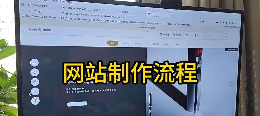 游戏网站如何搭建推广？有哪些有效策略？