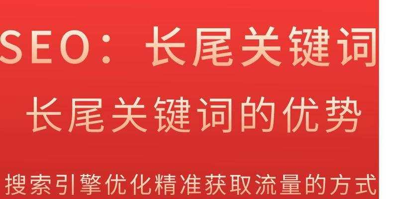 网站怎么扩展关键词？有效策略有哪些？