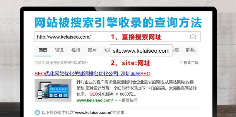 搜片子网站的关键词怎么搜？如何快速找到想要的电影资源？