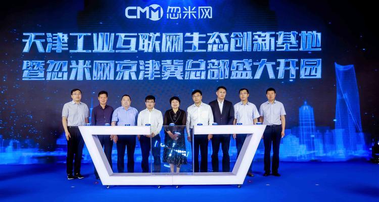 企业网站营销要求怎么写？如何确保内容符合搜索引擎优化标准？