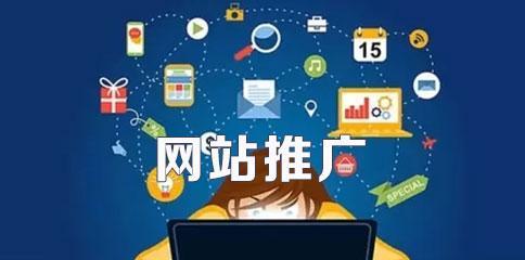 如何做一个跨年网站推广？跨年活动有哪些创意点子？